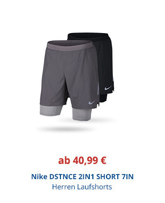 Nike DSTNCE 2IN1 SHORT 7IN