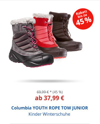 Columbia YOUTH ROPE TOW JUNIOR