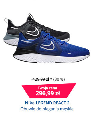 Nike LEGEND REACT 2