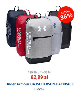 Under Armour UA PATTERSON BACKPACK