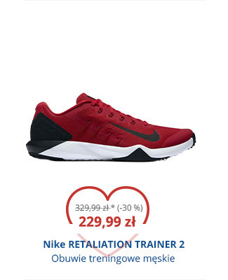 Nike RETALIATION TRAINER 2