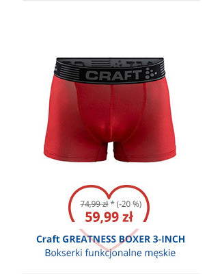 Craft GREATNESS BOXER 3-INCH
