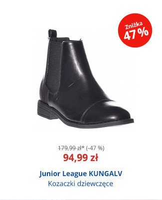 Junior League KUNGALV