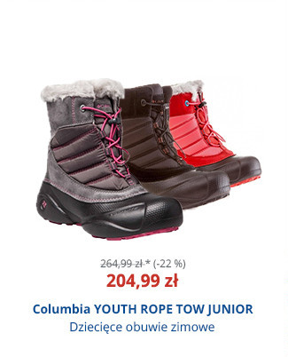 Columbia YOUTH ROPE TOW JUNIOR