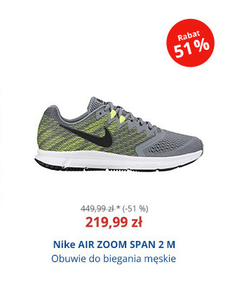 Nike AIR ZOOM SPAN 2 M