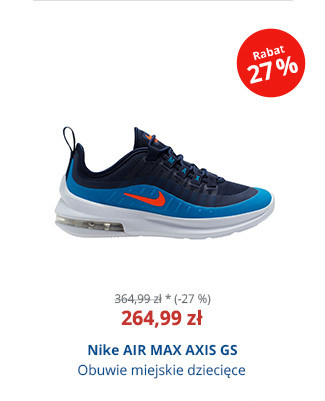 Nike AIR MAX AXIS GS